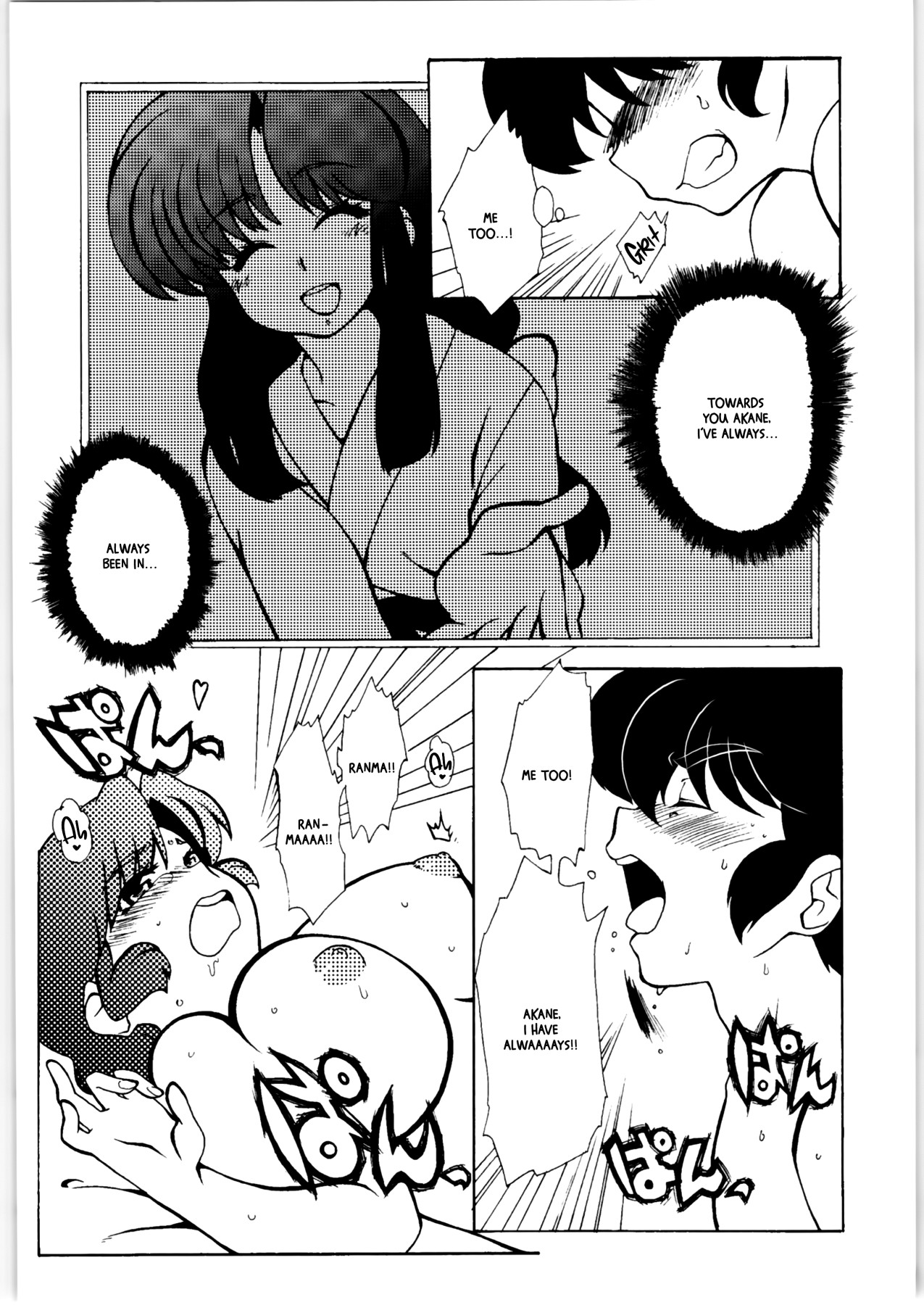 Hentai Manga Comic-I Can't See Your Face Today-Read-26